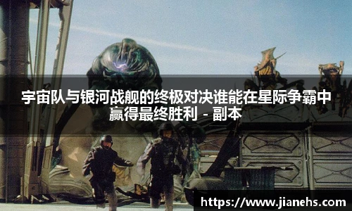 乐鱼电竞